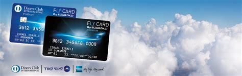 flycard smart credit card|best credit card for flights.